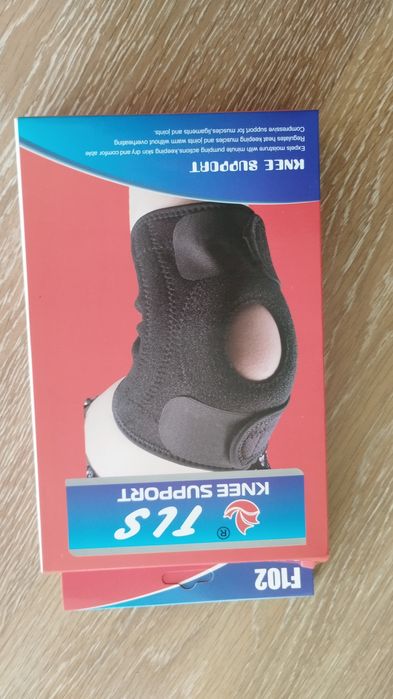 Наколенки. Твърда ограничава движението и мека  з фиксция