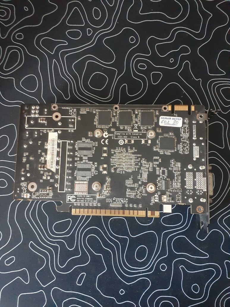 Zotac GTS450 1GB GDDR5