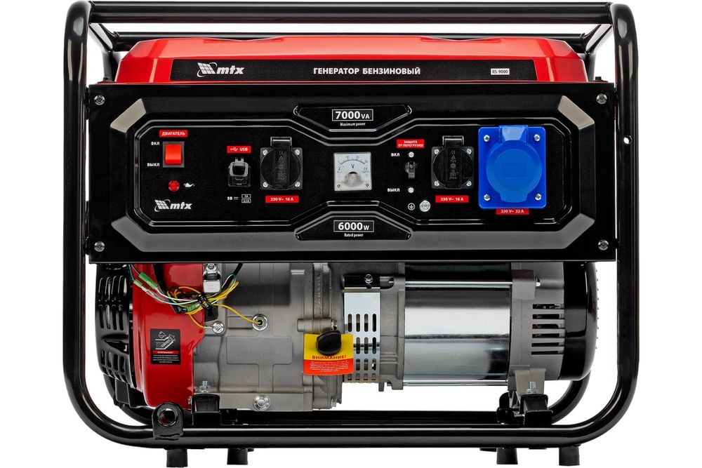 Generator pe benzina RS-9000, 7 kW, 230V, pornire manuala// MTX 946155