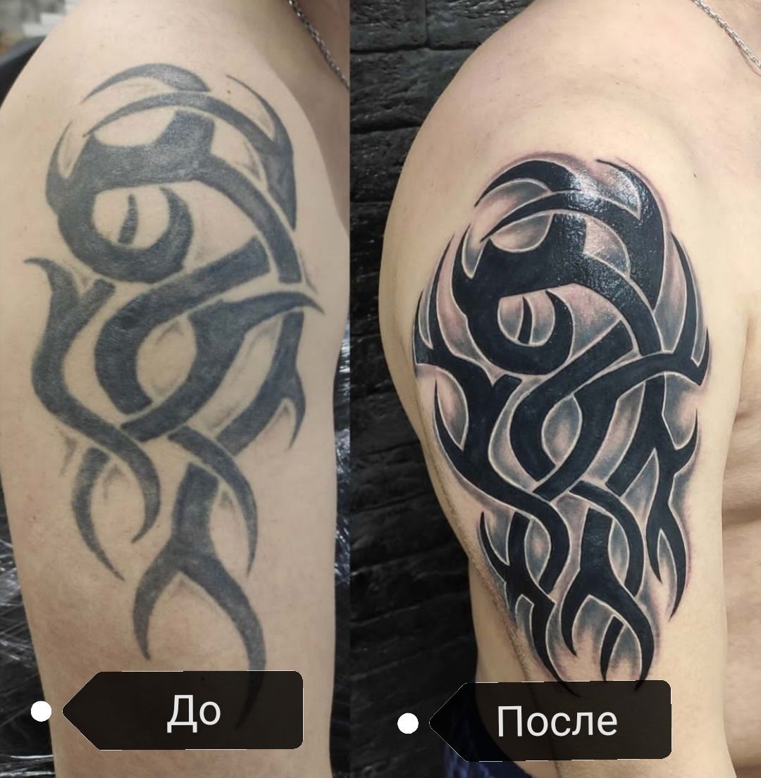 :Делаю татуировku: