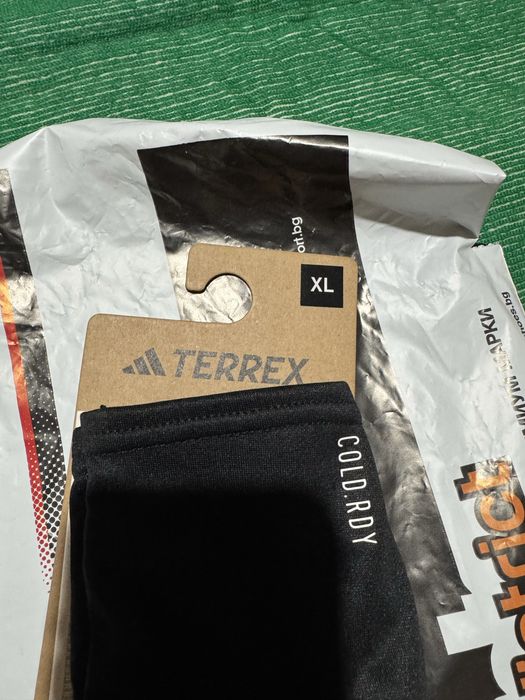 Adidas Terrex XL Original !