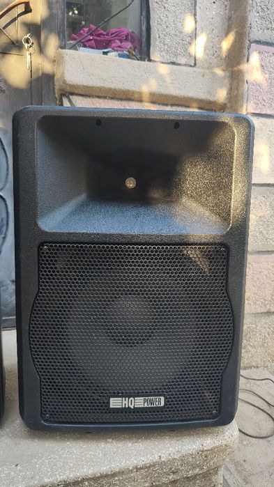 2 boxe active 450w și 150w