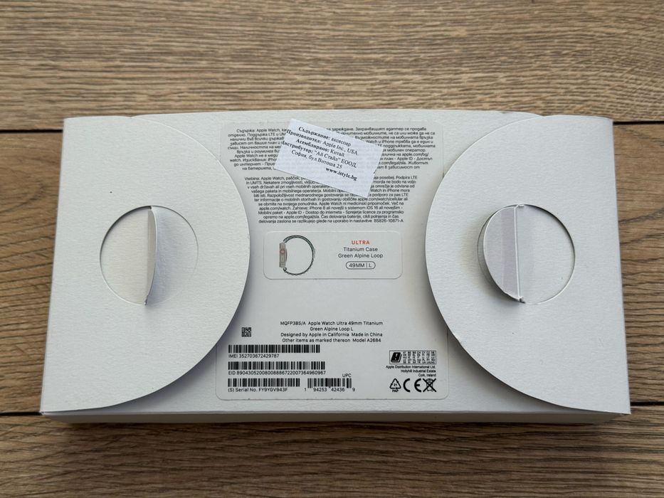 Apple Watch Ultra 49mm Titanium Гаранция
