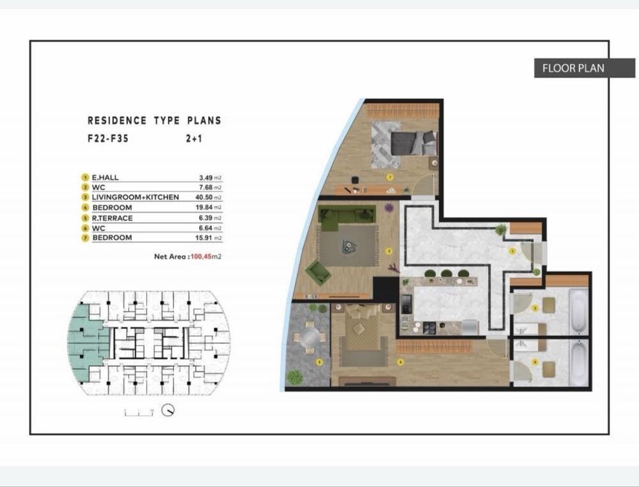 Продается квартира в ЖК Piramit Tower
