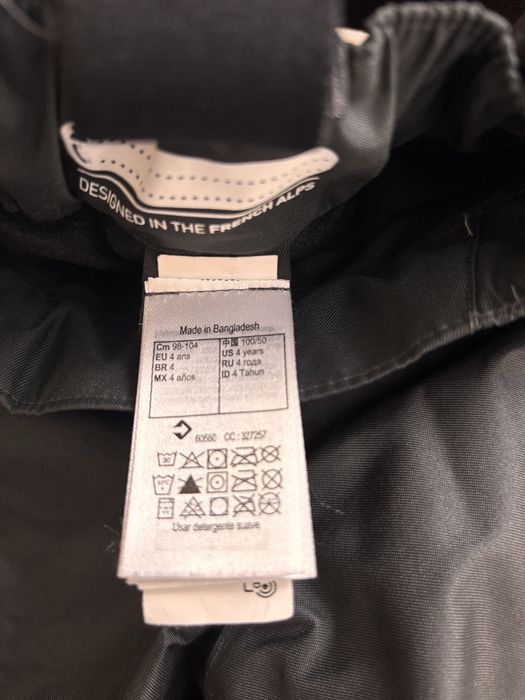 Зимно долнище за сняг р-р 98-104