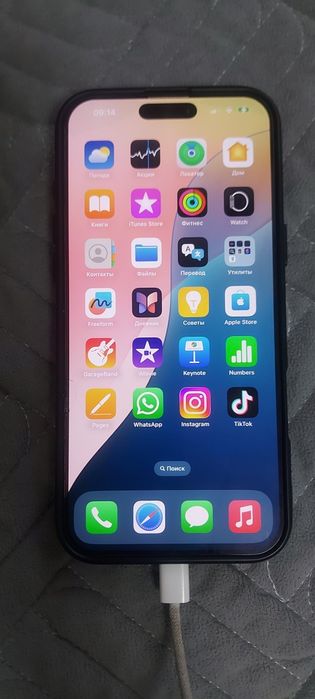 Айфон 16 PRO MAX