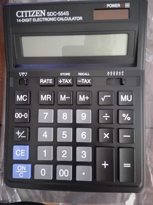Calculator Citizen - Nou