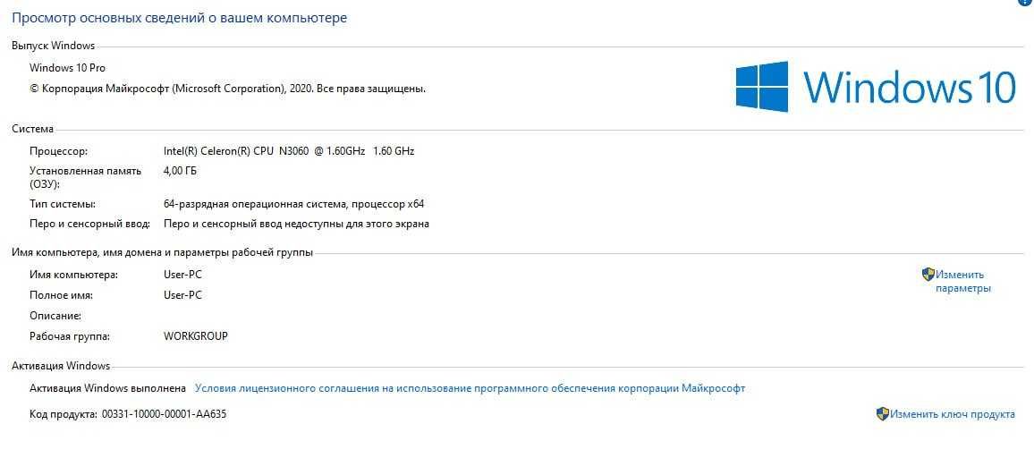 Продаю ноутбук Lenovo Ideapad 110-15IBR в хорошем состоянии