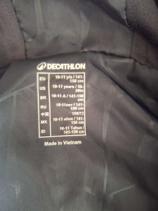 Детско зимно яке за момче 10-11 години