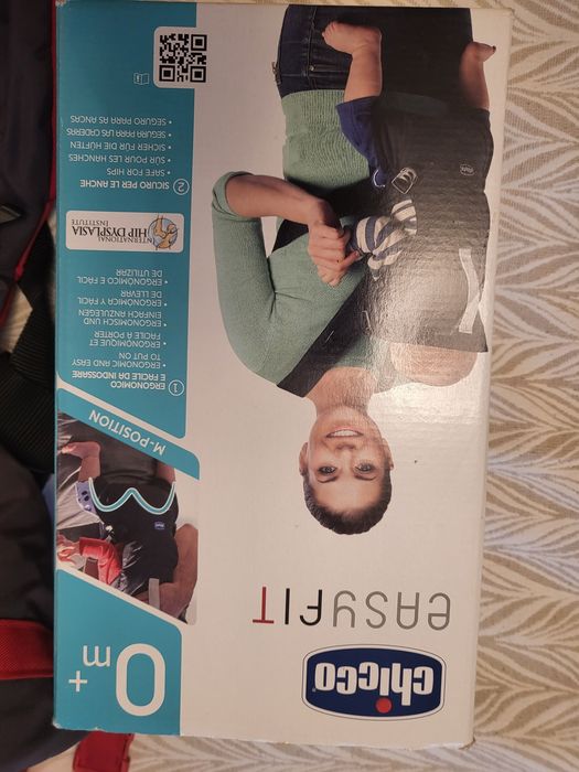 Ергономично Кенгуру Chicco Easyfit Paprika