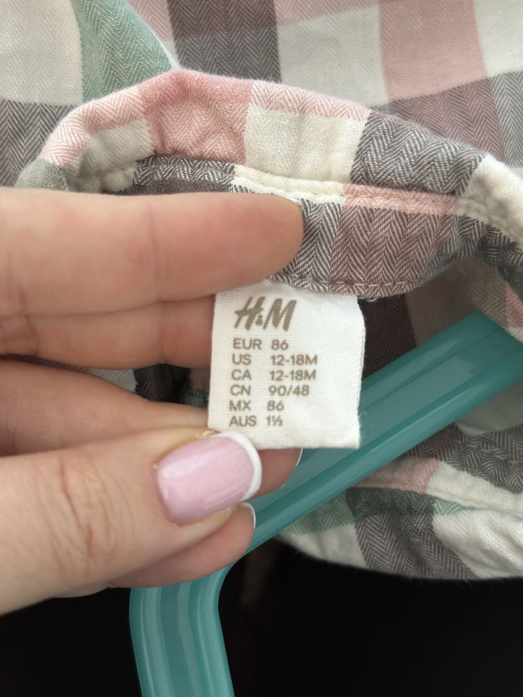 Рокля за бебе момиче H&M