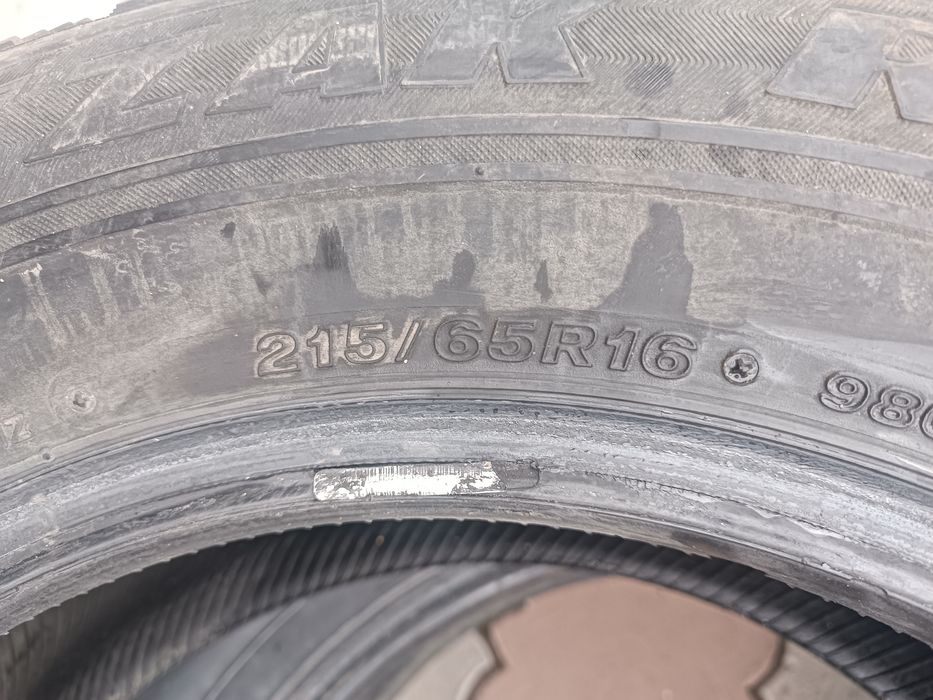 Зимняя резина 2 балона