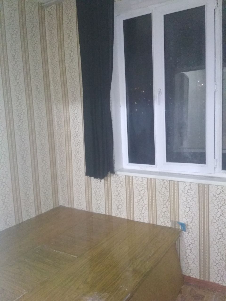 Коратош чорсув 1/3/5