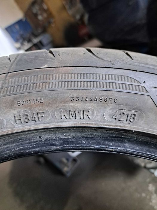 Летни гуми 225 45 18