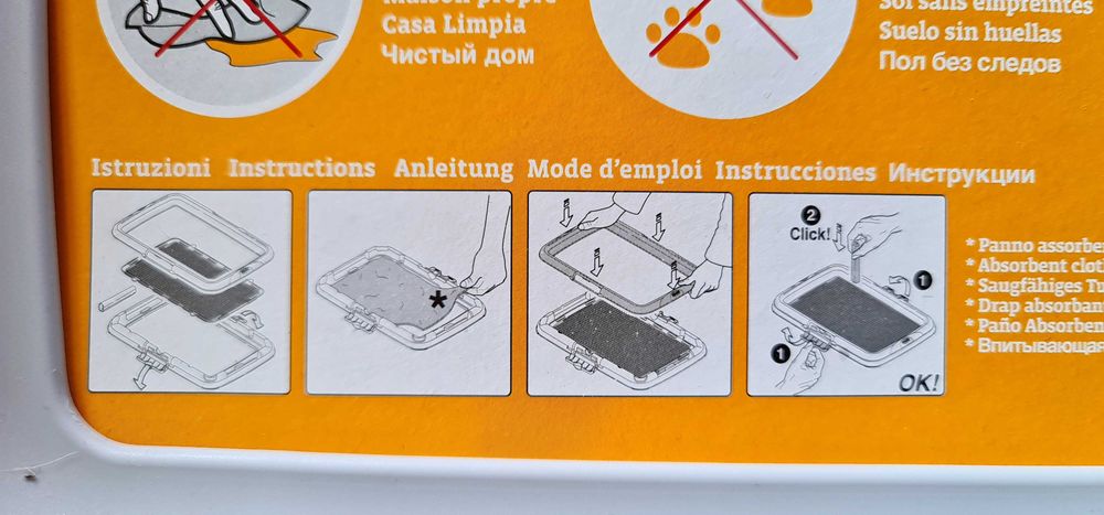 Кучешка тренировъчна тоалетна Stefanplast 60/40/4