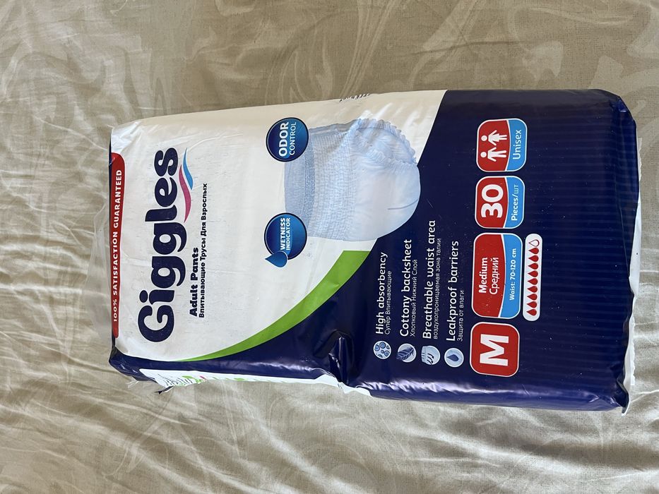 Продам памперсы- трусы