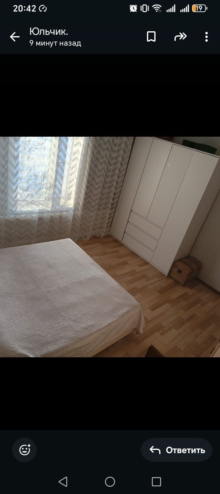 Продам дом по ул. Кенжетаева 18
