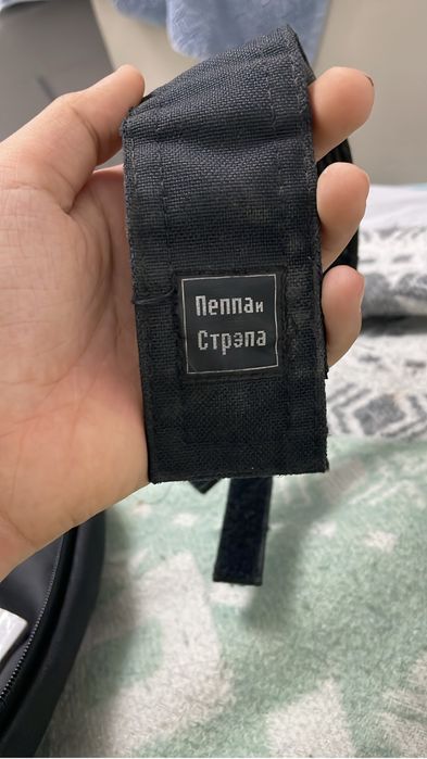 Пеппа стрепа торг уместен