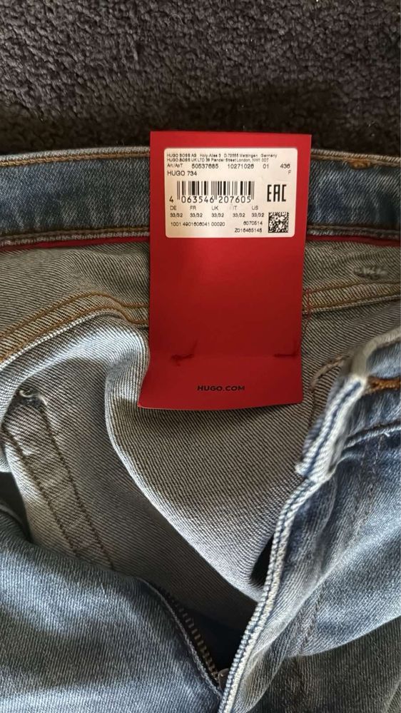 Мъжки дънки HUGO BOSS
