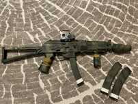 Vand replica Arcturus PP 19 Vityaz