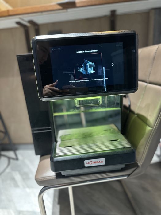 Lacimbali coffee aparat