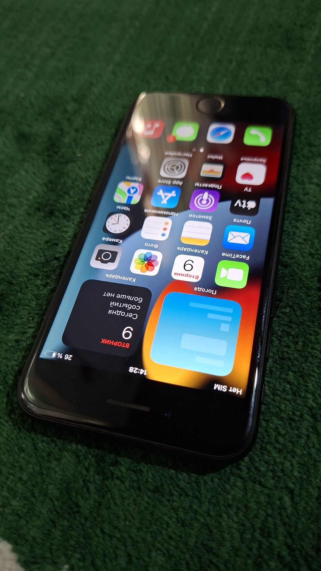Iphone 7 ideal ochilmagan