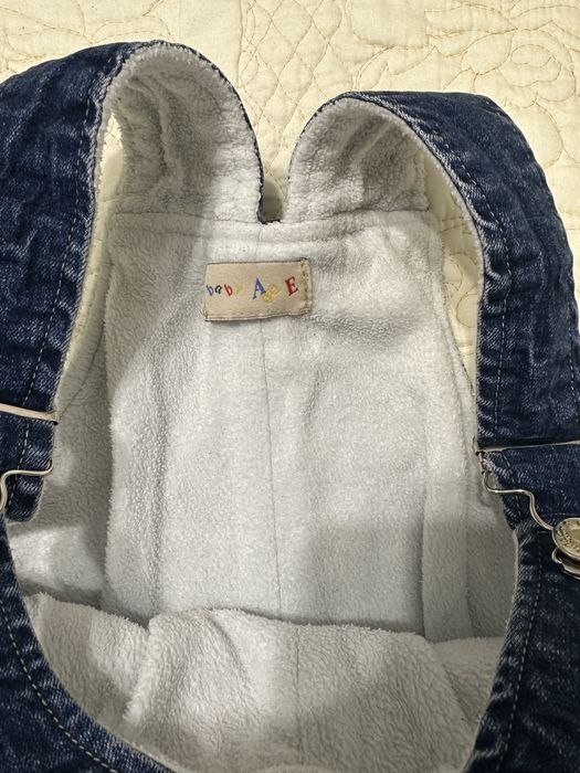 Blugi captusiti - 3 ani