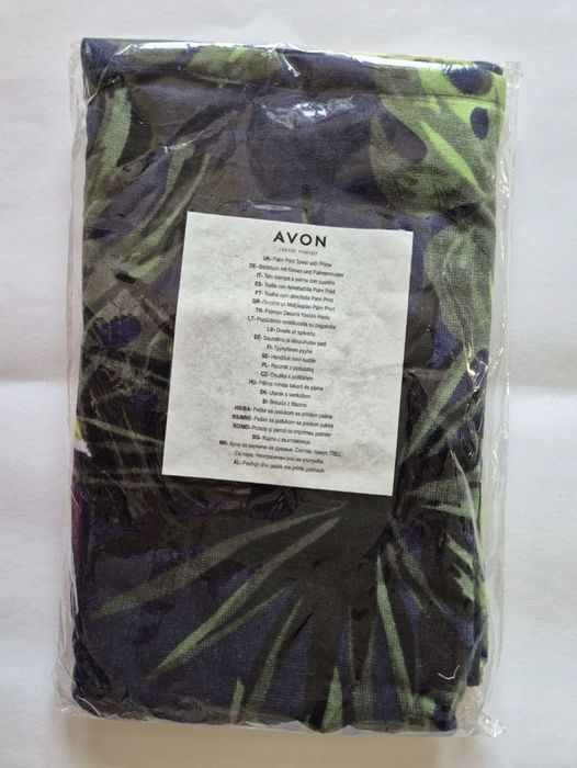 Prosop cu perna inclusa, de plaja/baie cu uscare rapida Avon