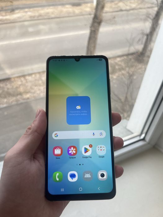 Продам Samsung 2024 года