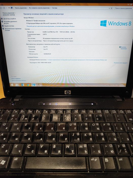 Простенький ноутбук hp compaq 2230s