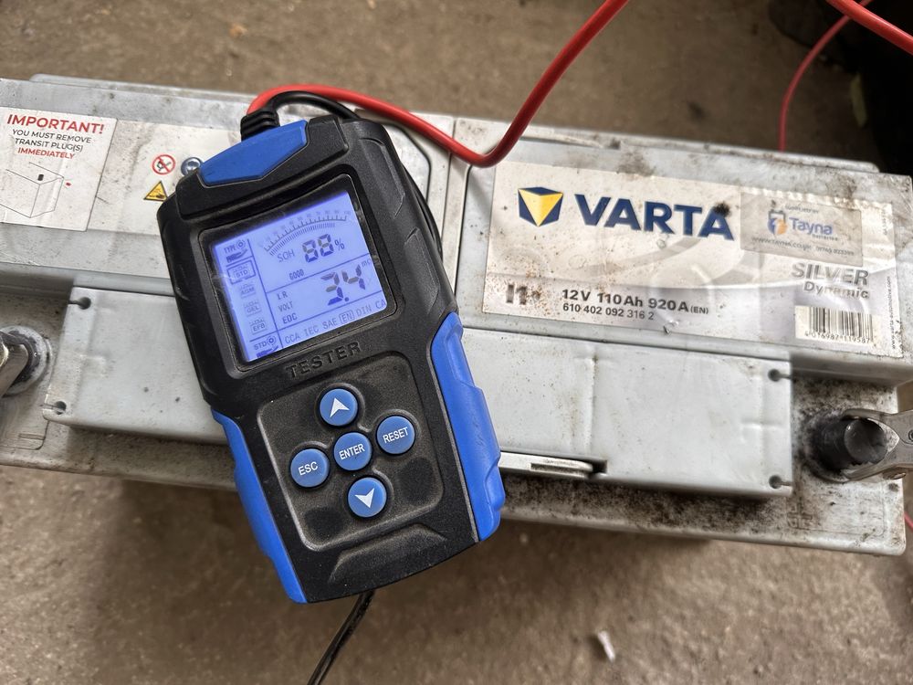 Акумулатор 110 ah varta silver