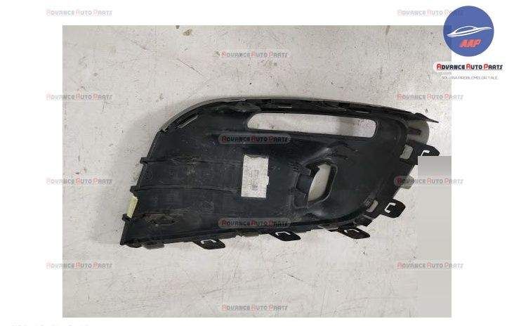 Оригинална Дясна Решетка Фар Ситроен / Citroen C-Elysee Оригинална дяс
