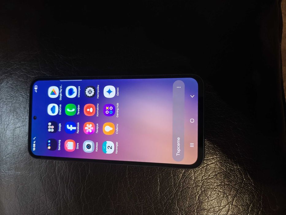Samsung Galaxy - A54