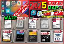 2025 SD картa за навигация Car Gps Maps Update BG актуализация Carplay