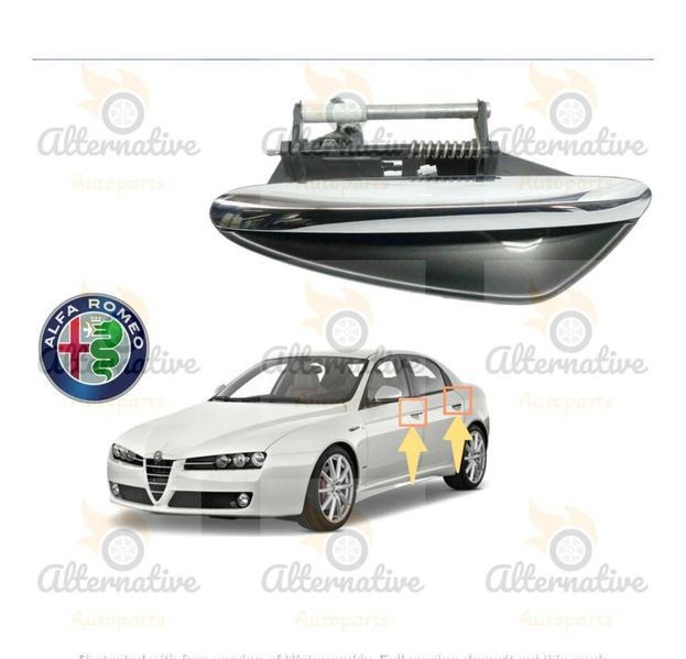 Външна дръжка за врата за Alfa Romeo 159, 2006-2011,Алфа Ромео 159