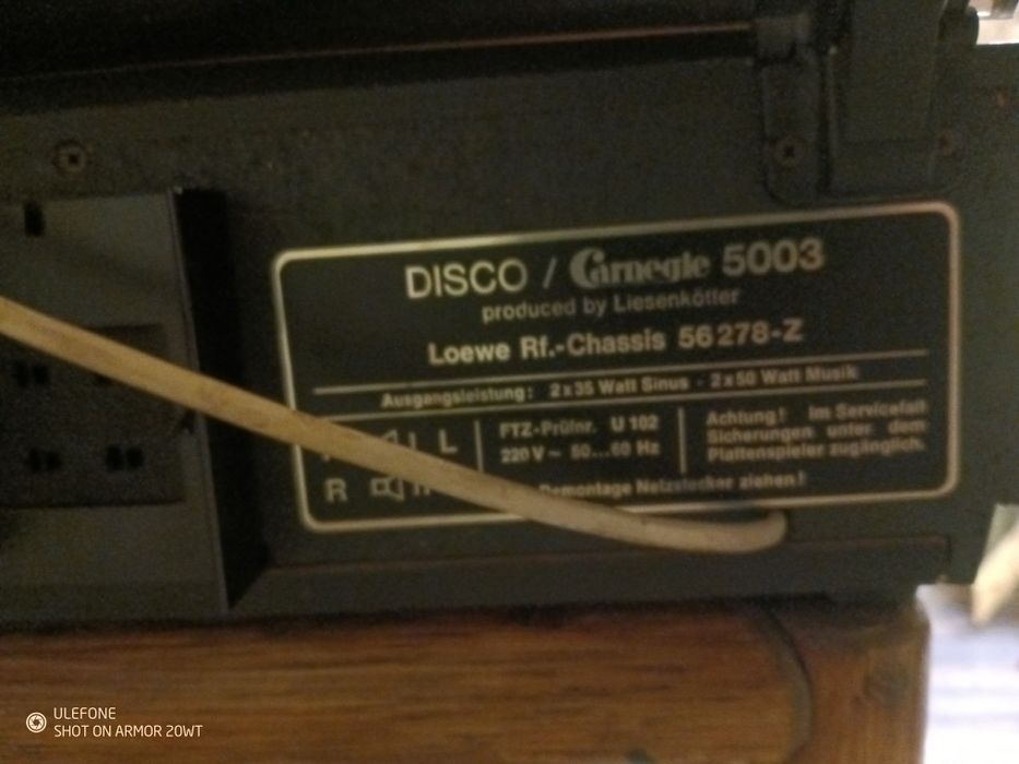 Грамофон Dual Disco Carnegie 5003