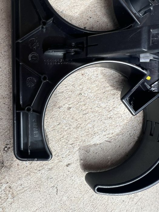 Cupholder - Стойка за чаши