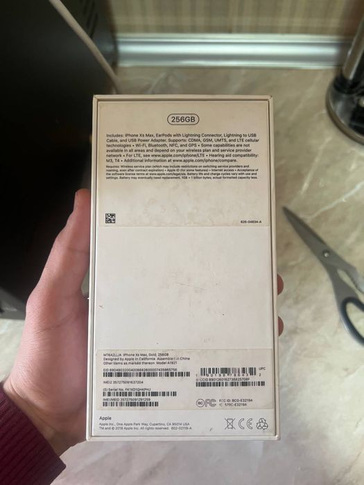Iphone xs max ideal