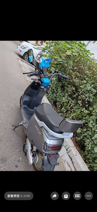 Skuter elektro..