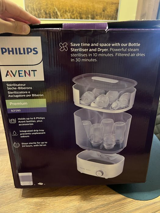 стерилизатор с функция за сушене Philips Avent