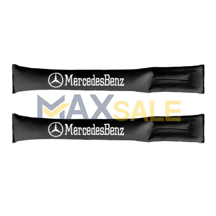 Възглавнички за между седалки Mercedes - Benz кожен ел салон мерцедес