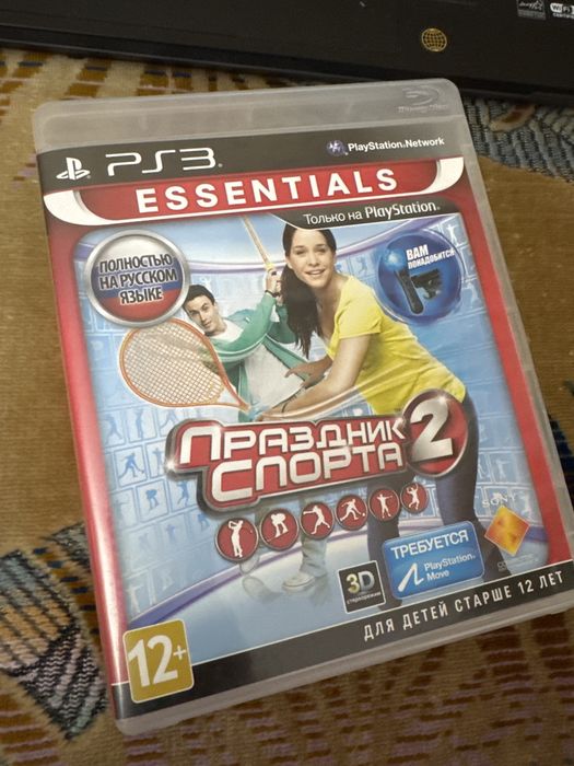 Игра на пс3, «праздник спорта 2»