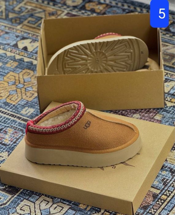 Ugg tip Tazz 36-41 cutie+saculet