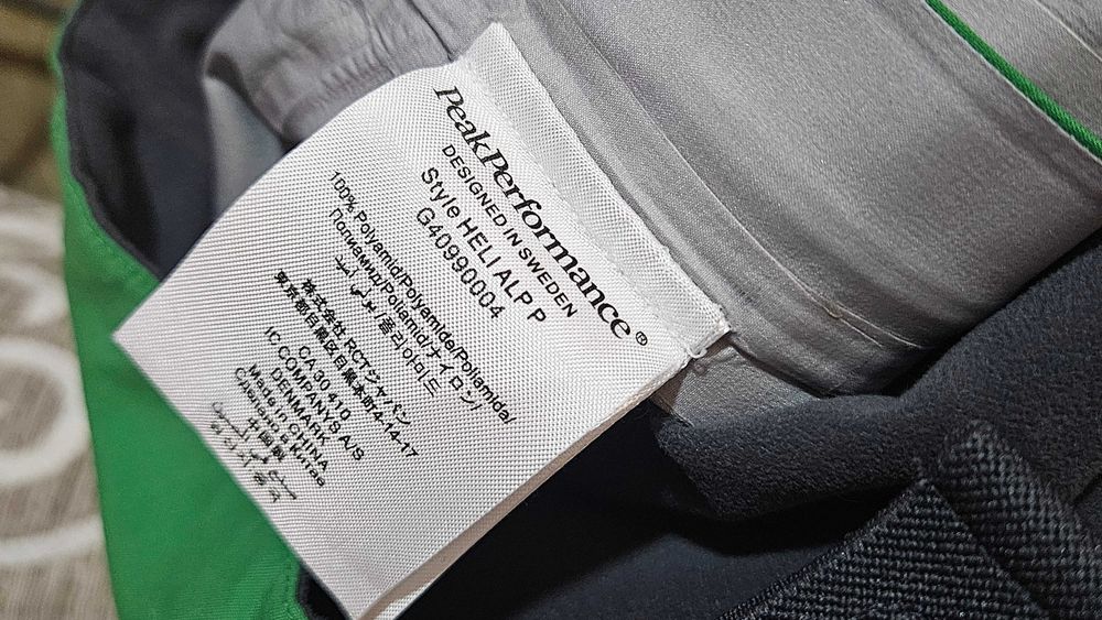Peak Performance Gore-Tex Pro Vel. M