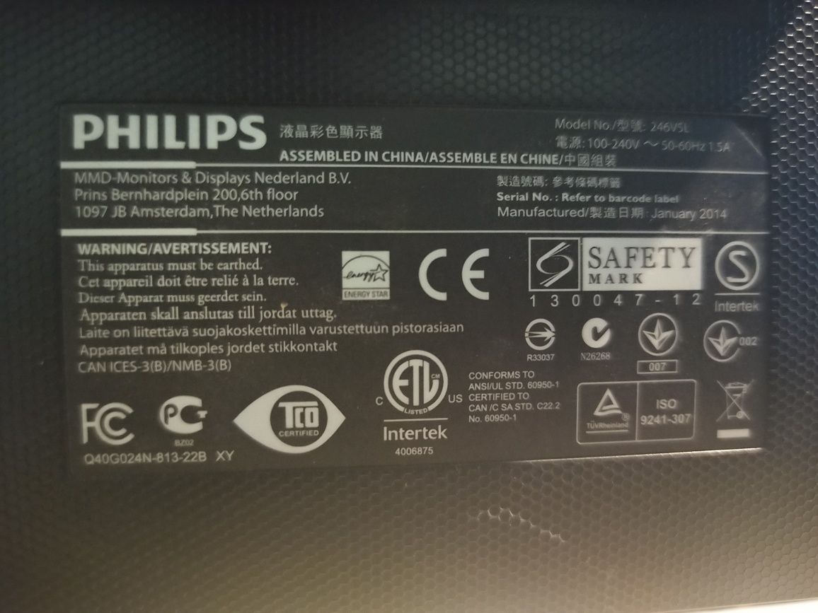 Монитор Philips 24 инча