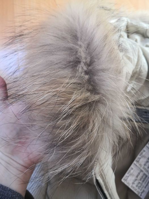 Зимно яке Братан бежаво