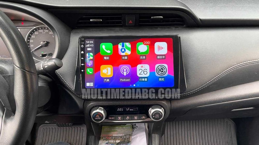 Nissan Micra 2016-2020 Мултимедия Навигация Android