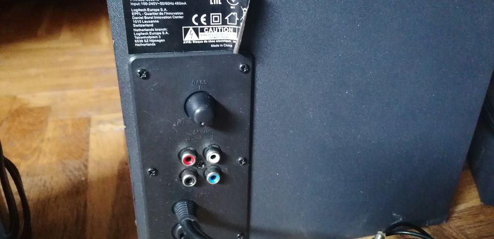 Аудио Система Logitech Z333 80W 2 1