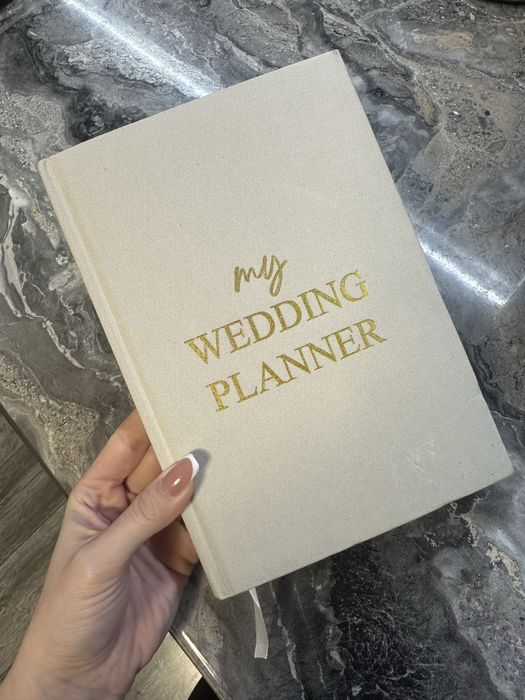Сватбен планер Wedding planner