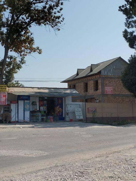 Продаётся дом ,теплица ,магазин с доходом